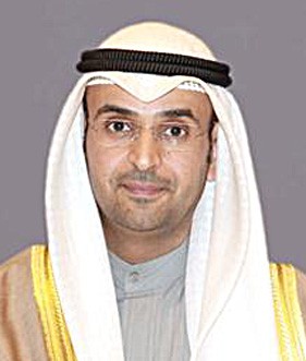 u0646u0627u064au0641 u0627u0644u062du062cu0631u0641