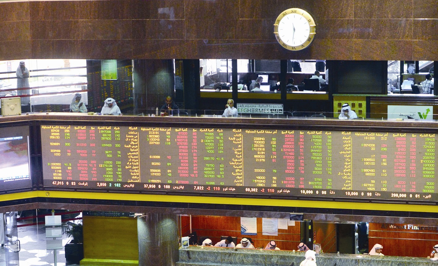 u0646u0638u0627u0645 u0627u0644u0639u0631u0636 u0627u0644u0627u0644u0632u0627u0645u064a u062cu0645u0651u062f u0627u0644u0645u0644u0643u064au0627u062a (u062au0635u0648u064au0631 u0645u0648u0633u0649 u0639u064au0627u0634)