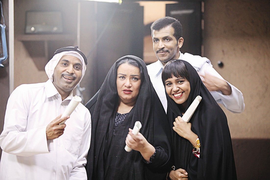 عائلة «بوخليفة المداوي»