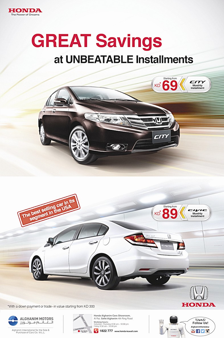 u0634u0639u0627u0631 u0627u0644u0639u0631u0636