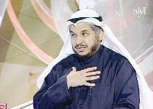 وليد العنجري