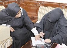 تسجيل المطالب