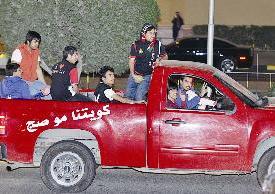 شعارات مبتكرة