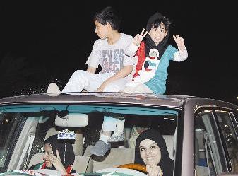 مشاركة أسرية في الاحتفالات