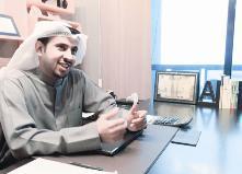 عبد العزيز الفرحان