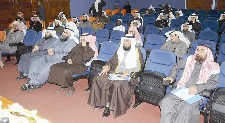 جانب من الحضور