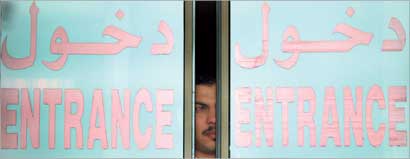 u0628u0627u0628 u0627u0644u062fu062eu0648u0644 u0644u0645 u064au063au0644u0642 u0628u0639u062f (u062au0635u0648u064au0631 u0646u0627u064au0641 u0627u0644u0639u0642u0644u0629)