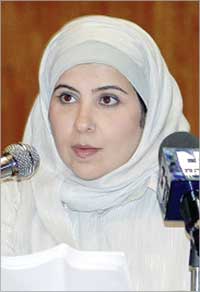 u0628u0627u0633u0645u0629 u0627u0644u0639u0646u0632u064a