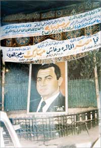 مابين ميدان الحسين والأزهر عبّر الشعب المصري عن وقفته التاريخية مع الشرعية الكويتية وادانة الغزو الغاشم