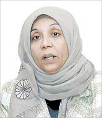 u0645u0631u064au0645 u0627u0644u0648u062au064au062f