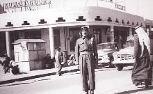 أمام مقر الورشة العسكرية سنة 1960