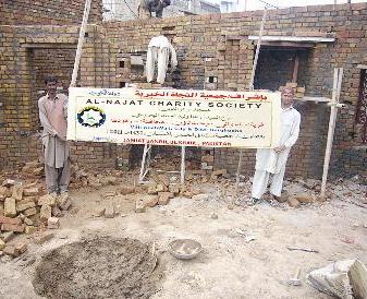 ... وبناء مسجد في باكستان