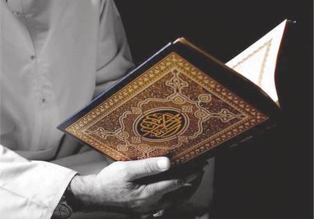 u0627u0644u0646u0627u0633 u0641u064a u0642u0631u0627u0621u0629 u0627u0644u0642u0631u0622u0646 u0623u0631u0628u0639u0629 u0623u0646u0648u0627u0639