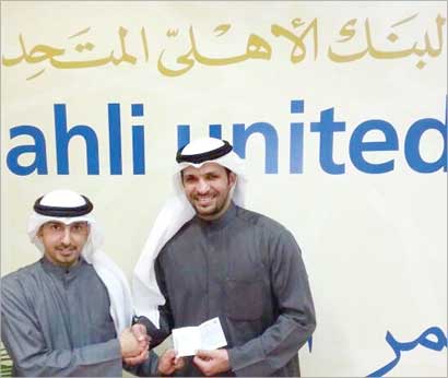 u0639u0628u062fu0627u0644u0648u0647u0627u0628 u0627u0644u0628u0627u0628u0637u064au0646 u0645u062fu064au0631 u0627u0644u0639u0644u0627u0642u0627u062a u0627u0644u0639u0627u0645u0629 u064au0643u0631u0645 u0627u0644u0641u0636u0644u064a