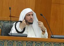 شريدة المعوشرجي