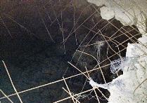 ... والثانية