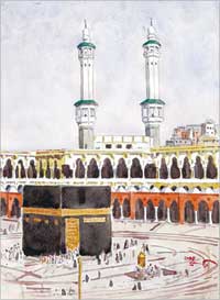 المسجد الحرام