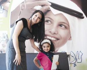 u0627u0644u0637u0641u0644u0629 u0648u0648u0627u0644u062fu062au0647u0627 u062eu0644u0627u0644 u0627u0644u062au0643u0631u064au0645