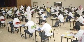 u0627u062eu062au0628u0627u0631u0627u062a u0627u0644u0637u0644u0628u0629... u0644u0627u062au0632u0627u0644 u0645u0624u062cu0644u0629 u0628u062fu0627u0639u064a u0627u0644u0623u0639u0630u0627u0631 u0627u0644u0637u0628u064au0629r