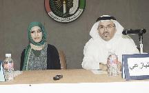 u0627u0644u0628u0627u0632u0639u064a u062eu0644u0627u0644 u0627u0644u0646u062fu0648u0629 tt(u062au0635u0648u064au0631 u062cu0644u0627u0644 u0645u0639u0648u0636)