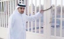 عبدالله الكندري: