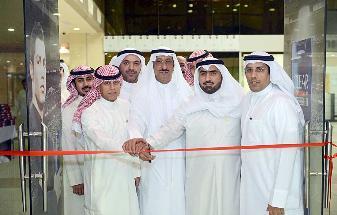 u0627u0644u0645u0637u064au0631u064a u064au0642u0635 u0634u0631u064au0637 u0627u0644u0627u0641u062au062au0627u062dr