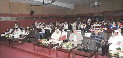  جانب من الحضور