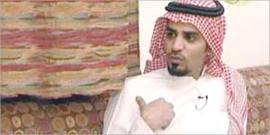 u0633u0644u0637u0627u0646 u0627u0644u0623u0633u064au0645u0631