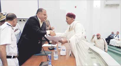 u0645u062du0627u0641u0638 u0645u0637u0631u0648u062d u0643u0631u0645 u0639u064fu0645u062f u0627u0644u0645u062du0627u0641u0638u0629