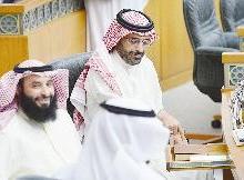 الدبوس والحريجي