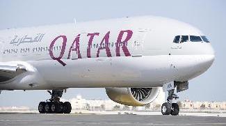 u00abu0627u0644u0642u0637u0631u064au0629u00bb... u062au0637u0648u0631 u0645u0633u062au0645u0631r