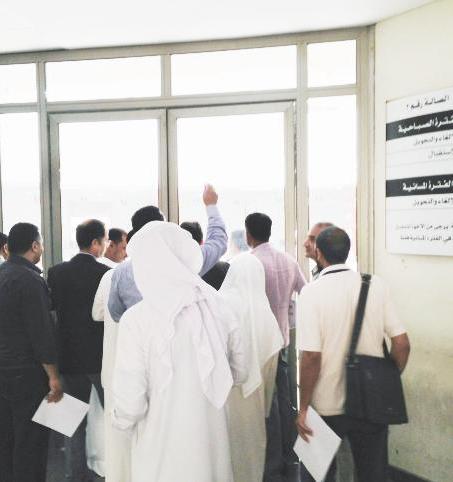 زحمة وانتظار