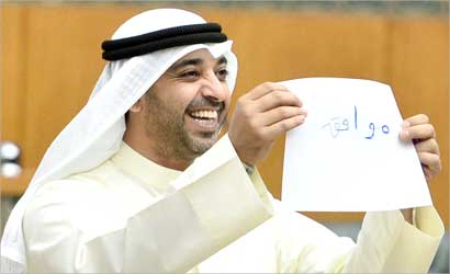 محمد العبدالله... موافق 