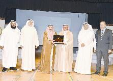 u062fu0631u0639 u062au0643u0631u064au0645 u0644u0644u062fu0639u064au062c