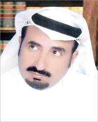 u0639u0628u062fu0627u0644u0631u062du0645u0646 u0627u0644u0646u0627u0647u064a