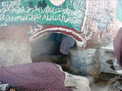 u0641u064a u063au0627u0631 u062bu0648u0631 u0636u0631u0628 u0627u0639u0638u0645 u0627u0644u0623u0645u062bu0644u0629 u0639u0644u0649 u0627u0644u062bu0642u0629 u0641u064a u0627u0644u0644u0647