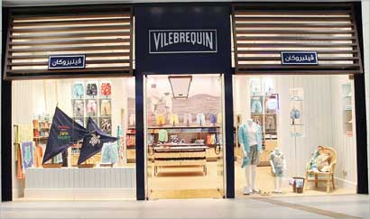 واجهة المتجر من الخارج 			(تصوير جلال معوض)