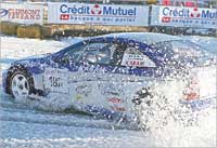 كرم... البطل