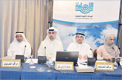 u0627u0644u0639u0648u0636u064a u0645u062au0631u0626u0633u0627u064b u0639u0645u0648u0645u064au0629 u0627u0644u0634u0631u0643u0629 (u062au0635u0648u064au0631 u0633u0639u062f u0647u0646u062fu0627u0648u064a)