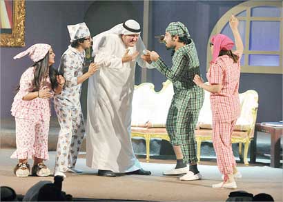 مشهد من العرض