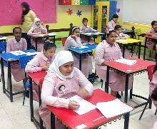 اختبارات طالبات الرابع والخامس