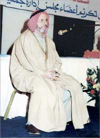 قارئ القرآن في إحدى المناسبات 