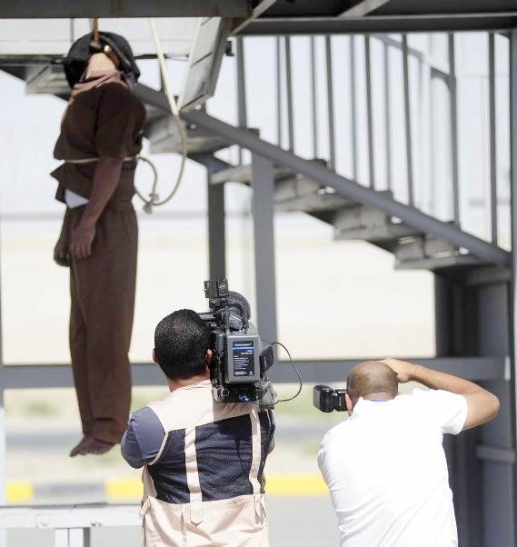 رصد لحظة الإعدام مباشرة