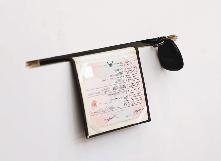 دفتر سيارة ... ومفتاحها