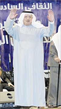 ومكرماً في مهرجان القرين