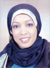 u0627u0628u062au0633u0627u0645 u0627u0644u0633u064au0627u0631