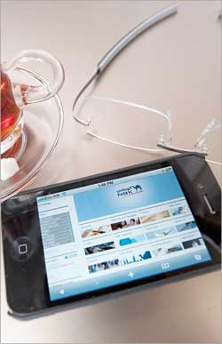 u00abu0627u0644u0648u0637u0646u064au00bb... u062eu062fu0645u0627u062a u0645u062au0637u0648u0631u0629