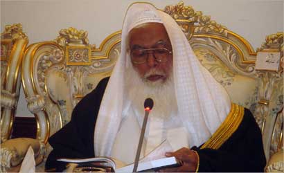 u0627u0644u0639u0644u0627u0645u0629 u0627u0644u0634u064au062e u062bu0646u0627u0621 u0627u0644u0644u0647 u0627u0644u0645u062fu0646u064a