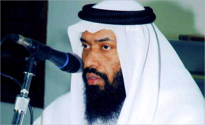 u0627u0644u0634u064au062e u062bu0627u0645u0631 u0627u0644u0639u0627u0645u0631