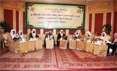 u0627u0644u0639u0644u0627u0645u0629 u0627u0644u0647u0627u0634u0645u064a u064au062au0648u0633u0637 u0648u0644u064au062f u0627u0644u0639u0644u064a u0648u0627u0644u0642u0631u0627u0621